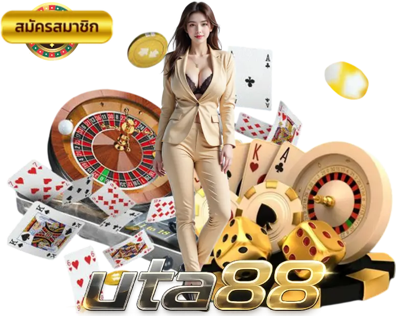 uta88